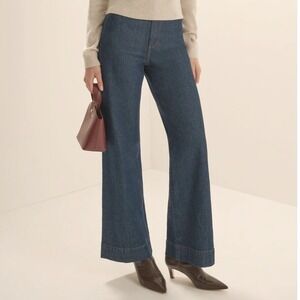 Favorite Daughter Mischa Super High Rise Wide Leg Jeans Pepper Dark Wash 23